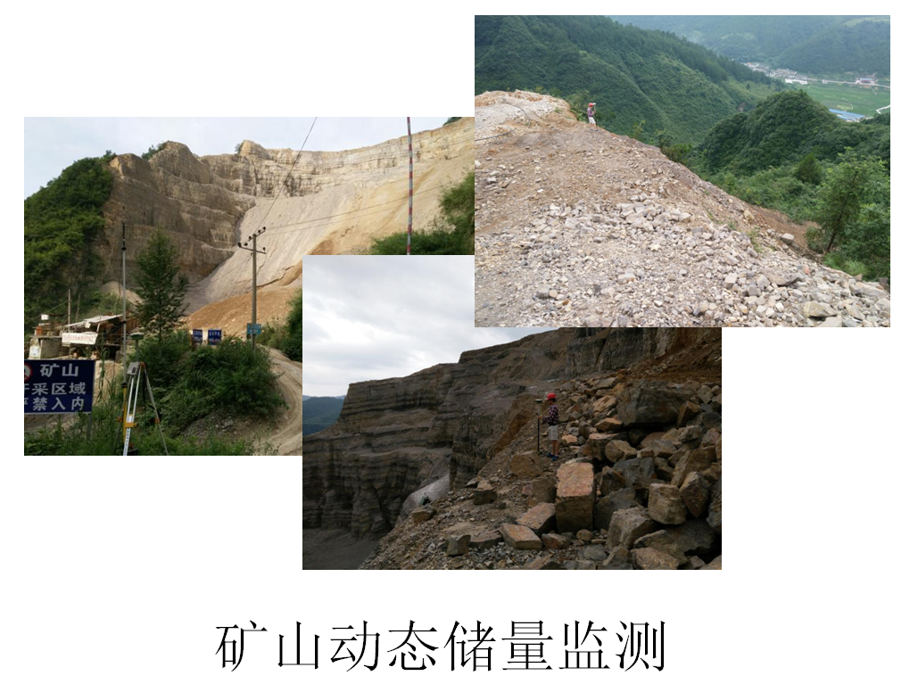 貴陽不動產(chǎn)測量 貴陽不動產(chǎn)測量