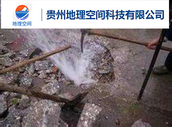 貴州地下管網(wǎng)檢測(cè)